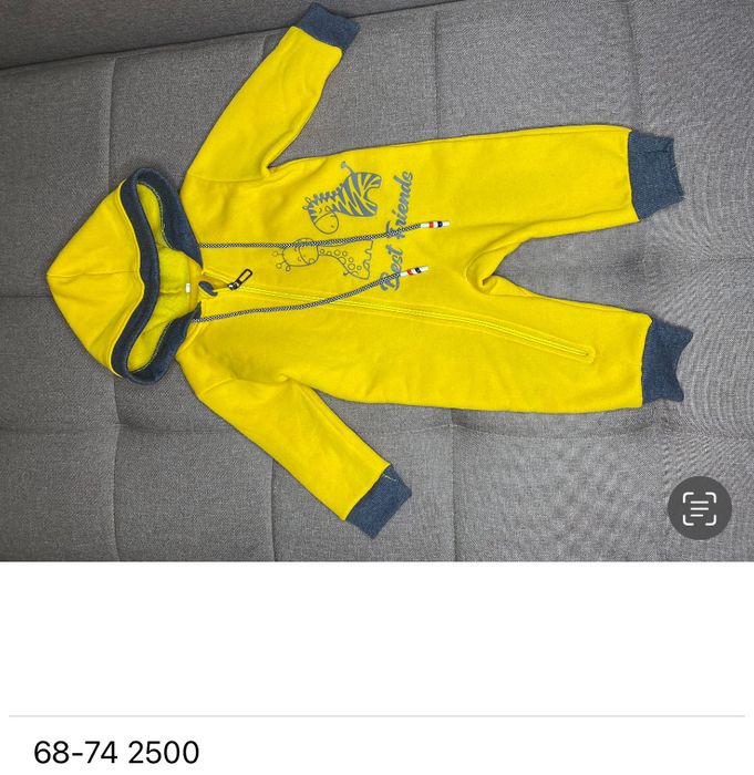 Детские комбинезоны