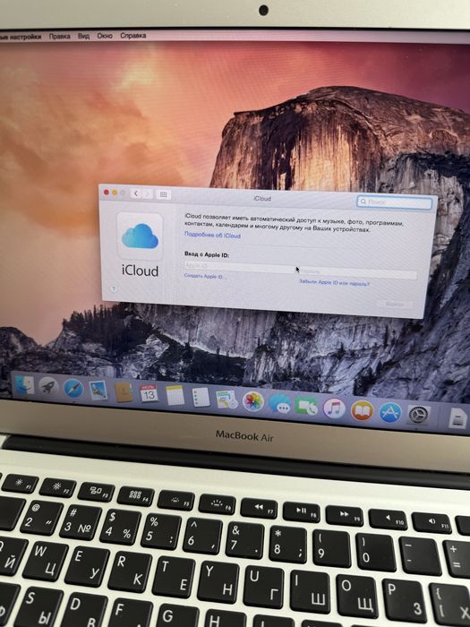 MacBook Air 13″, модель A1466, 2015 года.