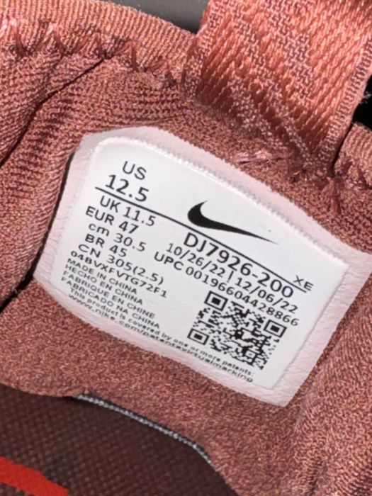 Nike React Pegasus Trail 4 Goretex