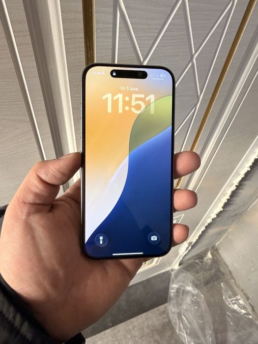 Обмен свой 15 про на 16 про или макс