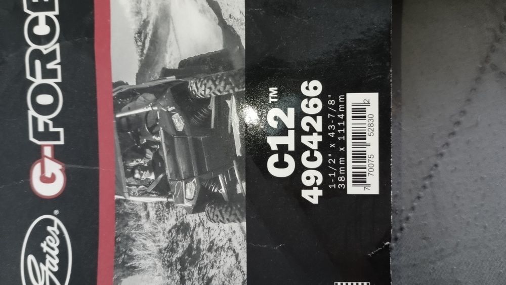 Ремень вариатора Gforce C12