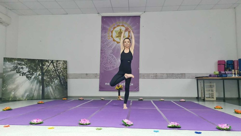 Онлайн Йога Тренировка