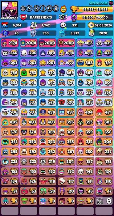 Аккаунт Brawl stars