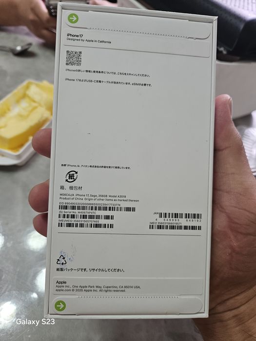 Продам IPhone 17, 256 gb