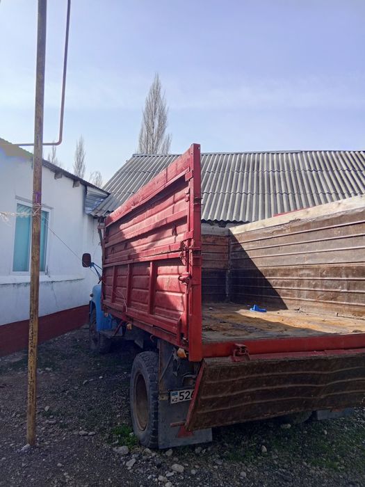 Осы три сатылады