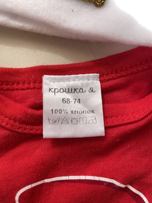 Бодики мери крисмас