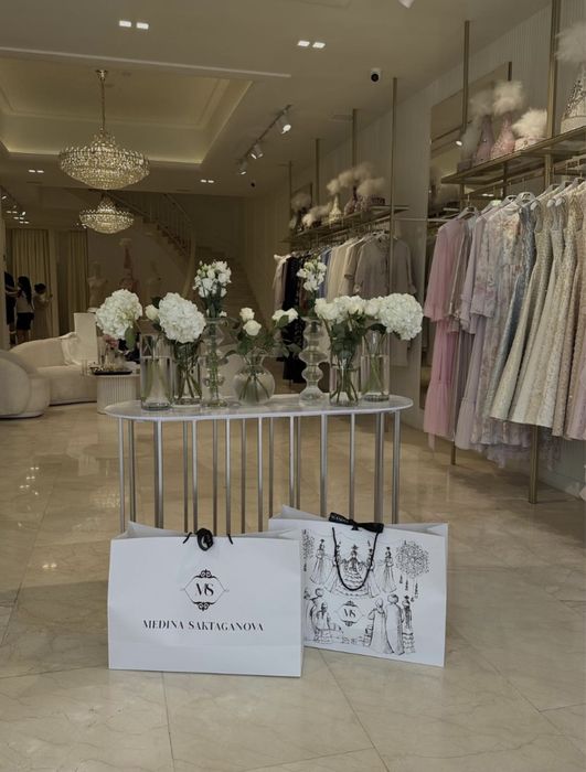 Медина Сақтағанова