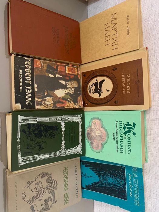 Книги разного жанра