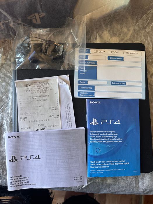 PlayStation 4 slim 500GB