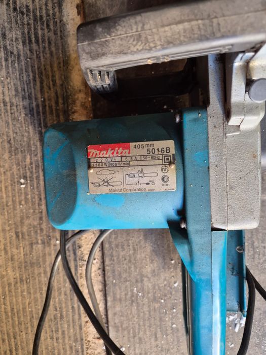 Электропила ……..