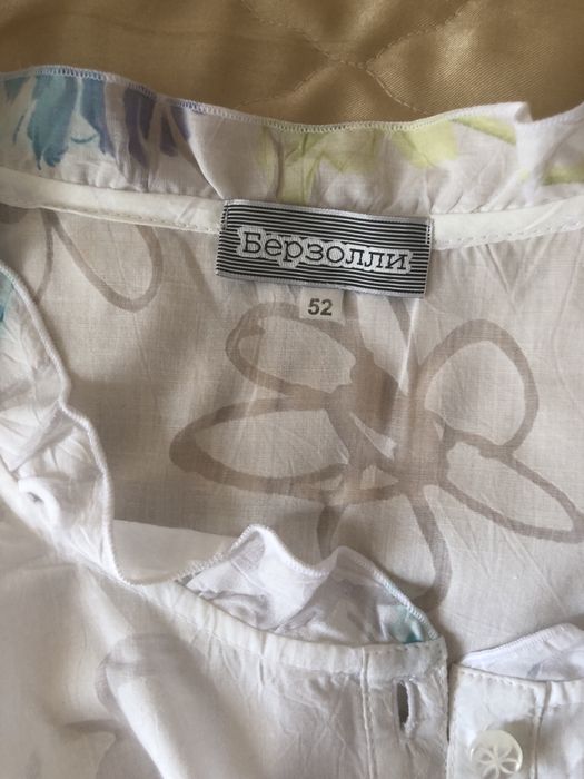 Летний костюм