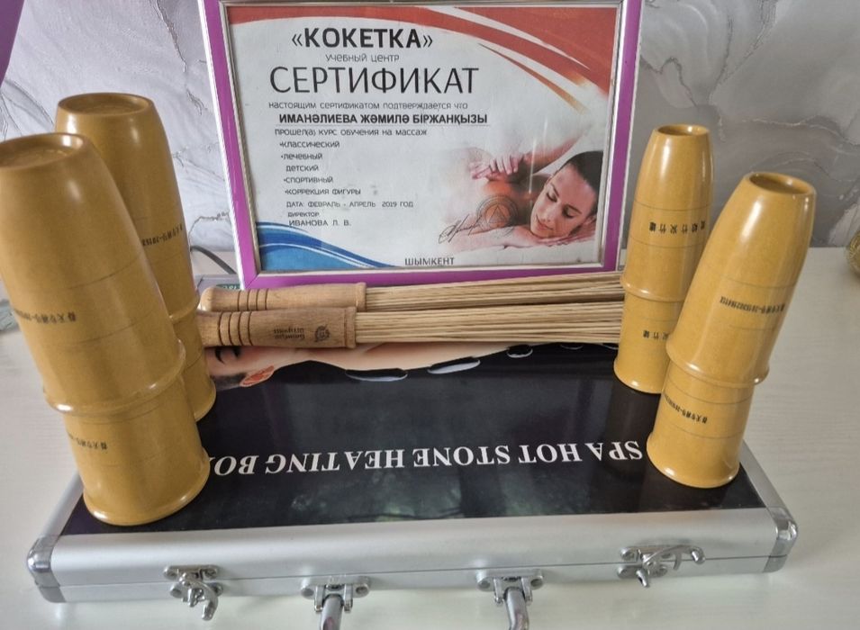 На выезд, спа процедура массаж,пилинг