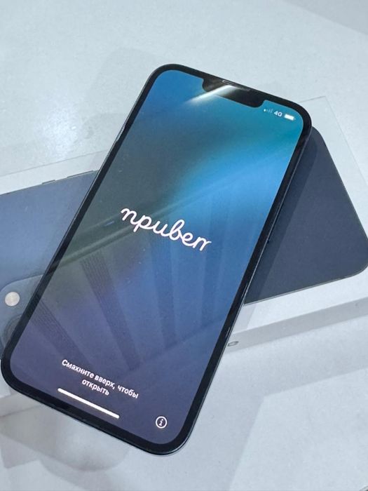 Iphone13 128GB сатылады