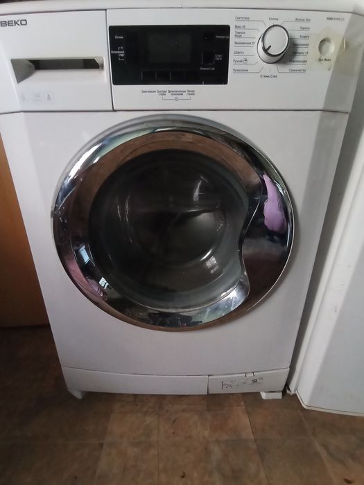 Продам, машинку BEKO