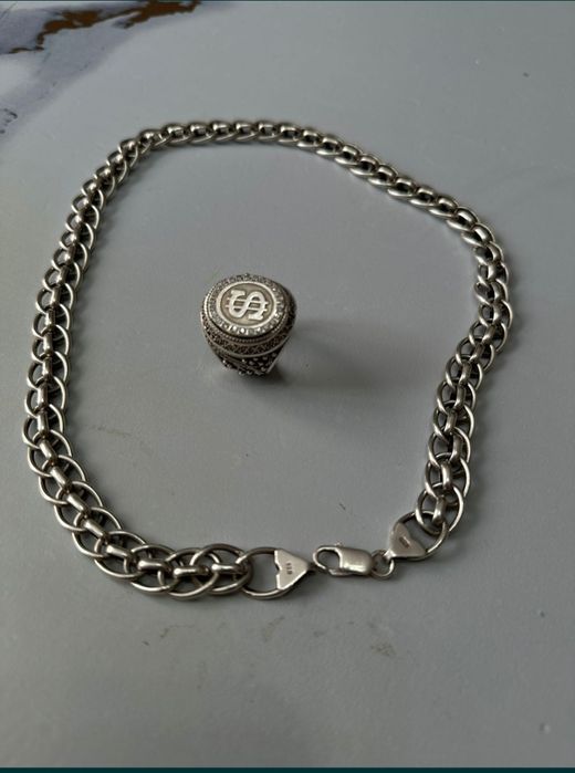 Продам серебро..