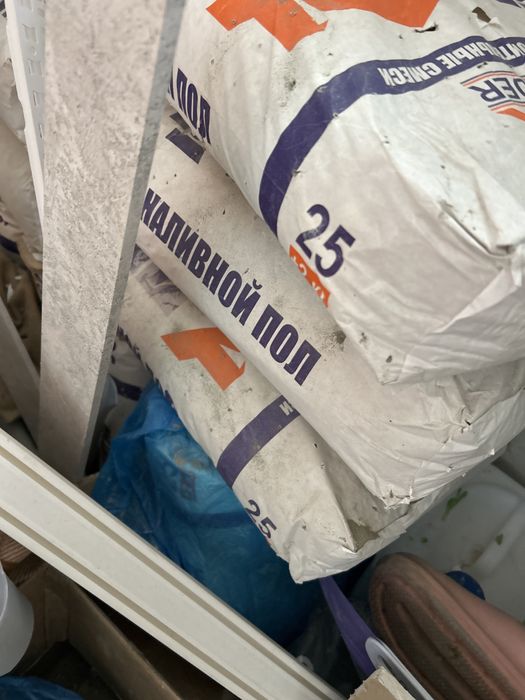 Наливной пол 12 мешков