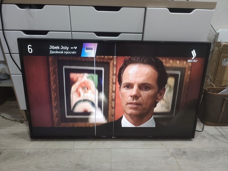 Телевизор Смарт 108 см диагональ