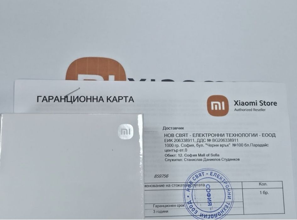 ЗАПЕЧАТАН 256GB Xiaomi 17 Гаранция Mi Store 2029г. Black | Черен