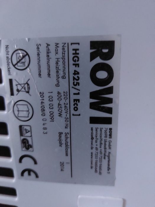 Panou radiant de perete cu telecomandă