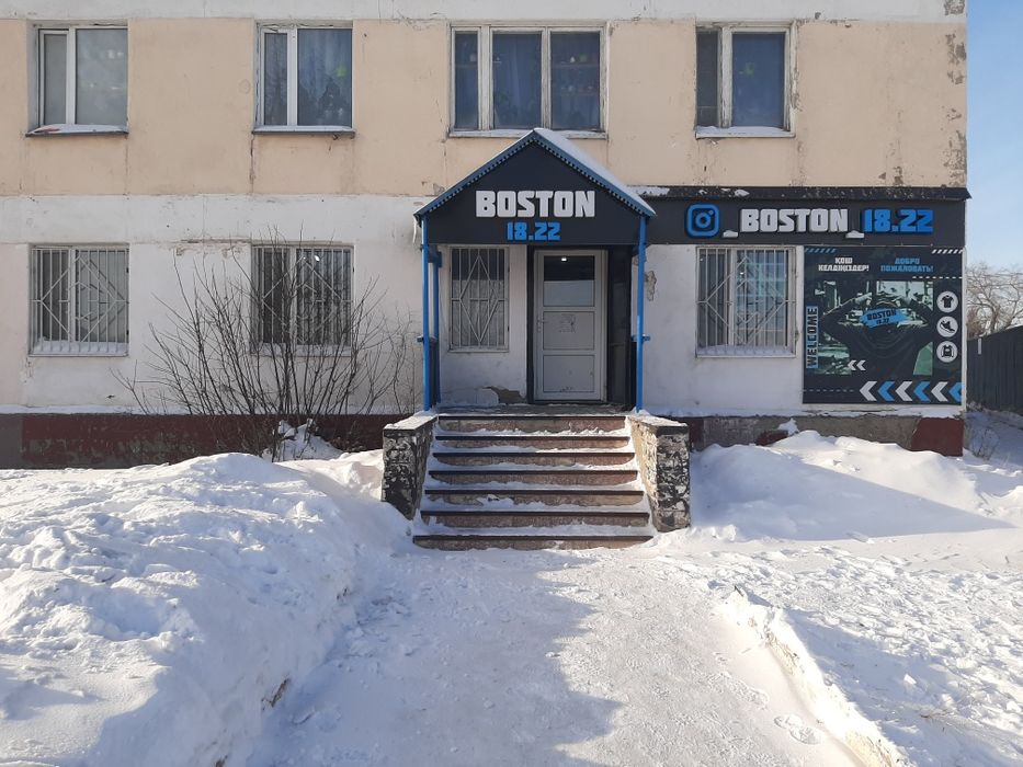 Коммерческое помещение