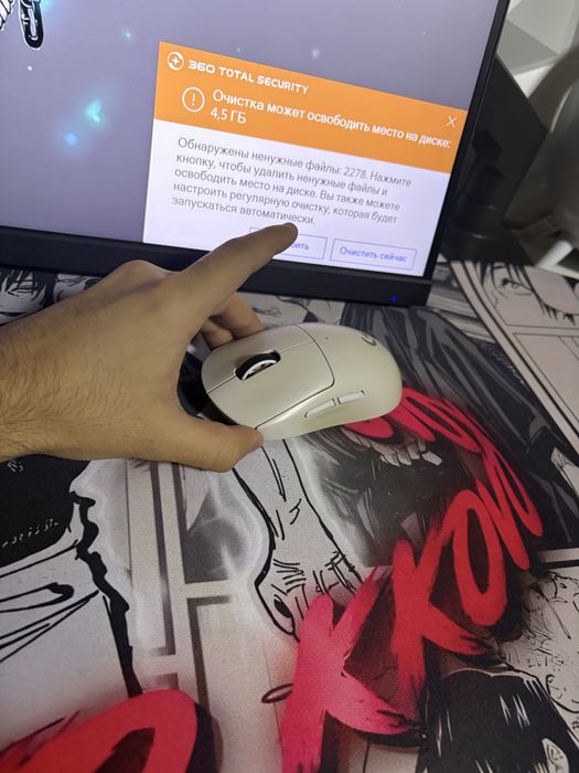 Logitech Superlight 2