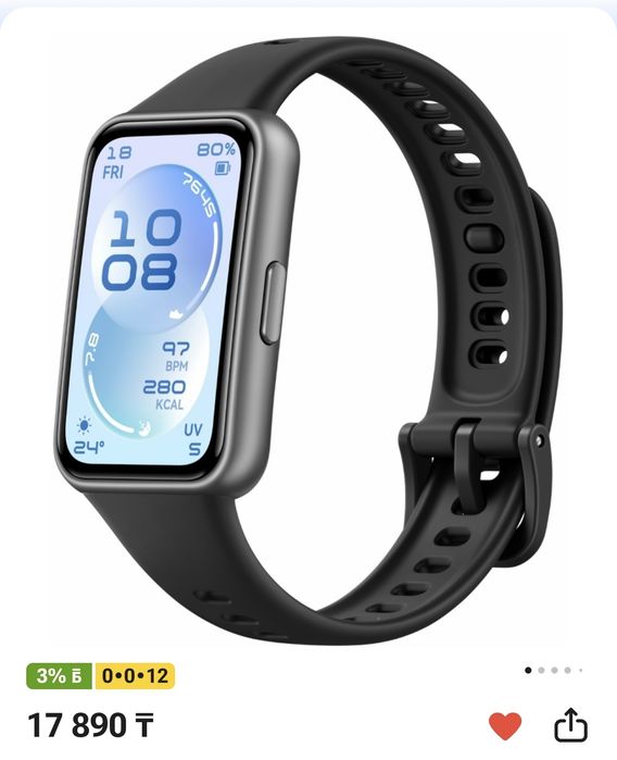 Смарт часы браслет Huawei Band 11 черный