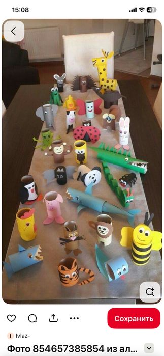 Втулки  от туалетной бумаги