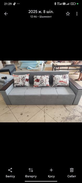 Тахта диван қалаған размерде