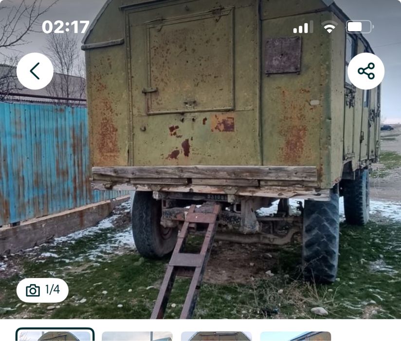 Вагончик,  супер $ находятся