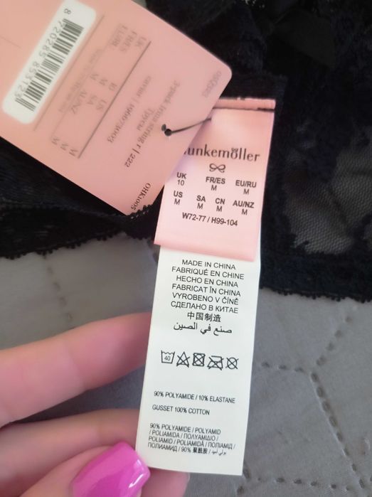 Дантелена танга - 3 чифта