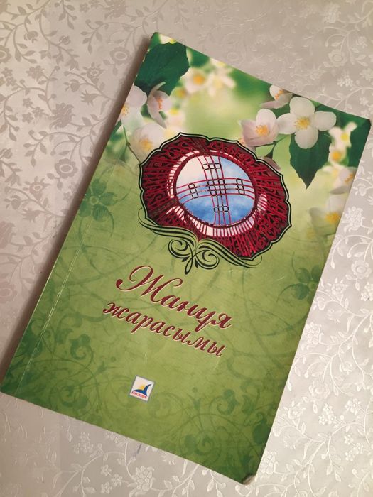 Книги для бизнеса