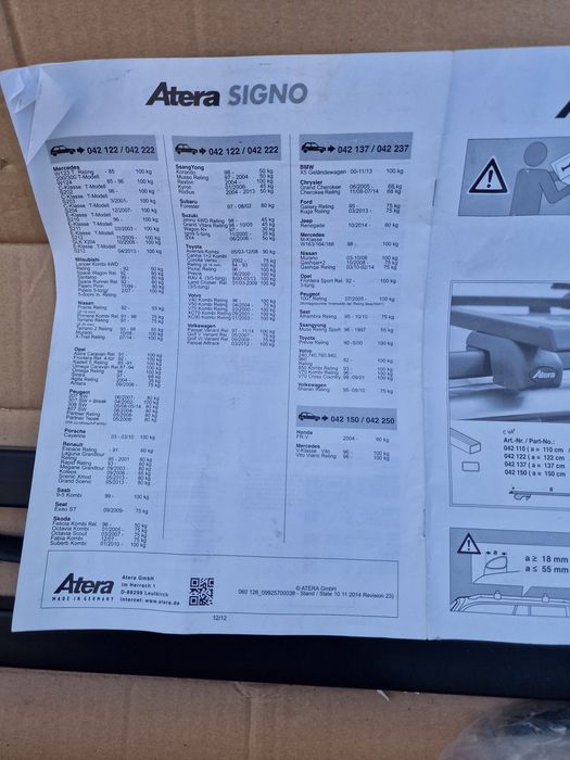 Багажник/напречни греди Atera немски