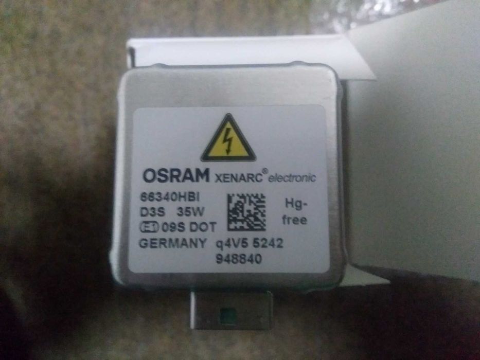 Крушка за Land Range ROVER