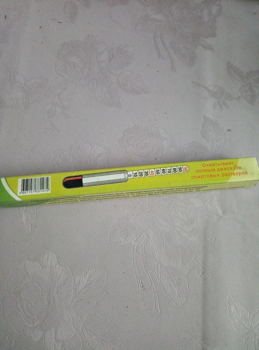 Спиртомер спиртометр продам