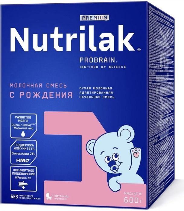 Продам смесь Нутрилак 1
