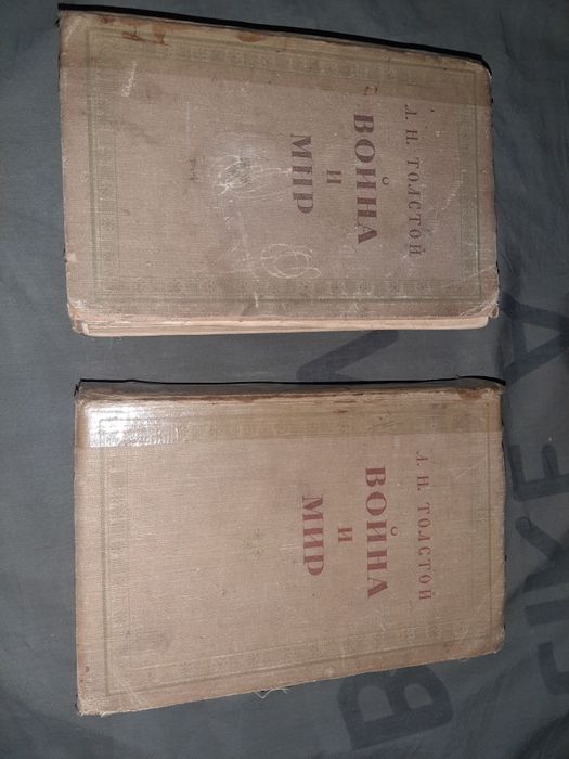 Продам книги в хорошем состоянии