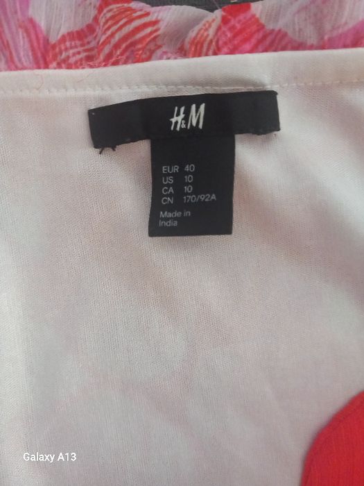 Дамски Летни рокли