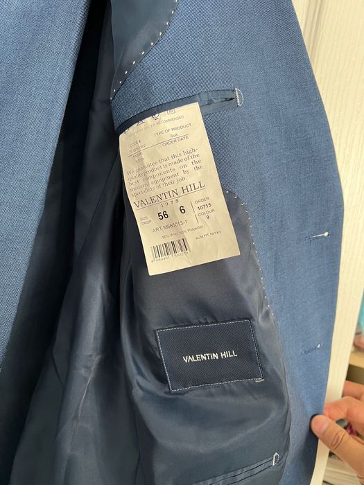 Мужской костюм с брюками