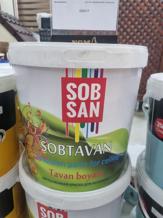 Boyoqlar va Emulsiyalar "Sobsan" Краски и Эмульсии "Sobsan"