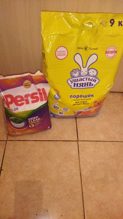 Гиппоаллергенный детский порошок и Persill