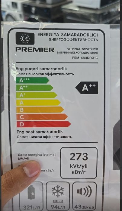 Новый холодильный шкаф Premier PRM-480DFS HC 380L витрина для магазина