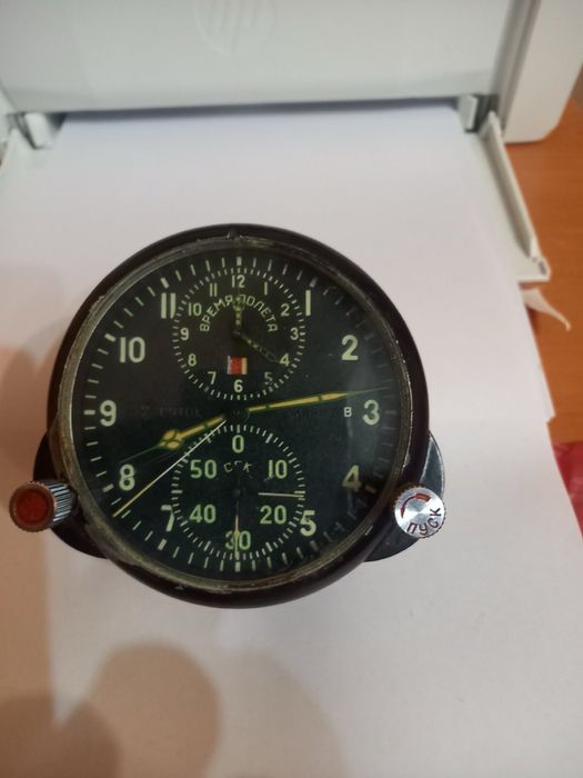 Авиационен часовник от военен самолет