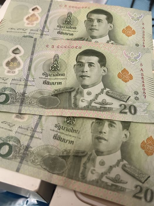 Bancnotă 20 Baht Thailanda (Rama X) - Colecție