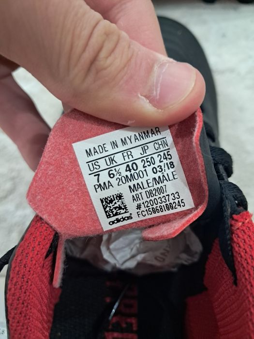 Adidas Predator 18.4FXG