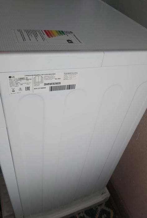 Lg kir yuvish mashinasi