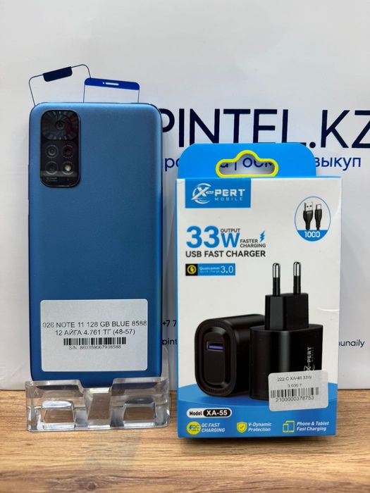 Redmi Note 11 128 Gb Blue С гарантией