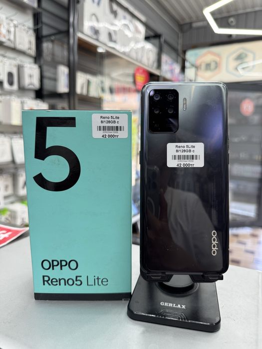 OPPO Reno5 Lite 8GB/128GB