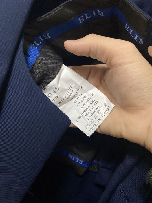 Костюм Школьные