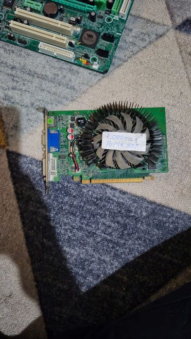 Продам комплектующие