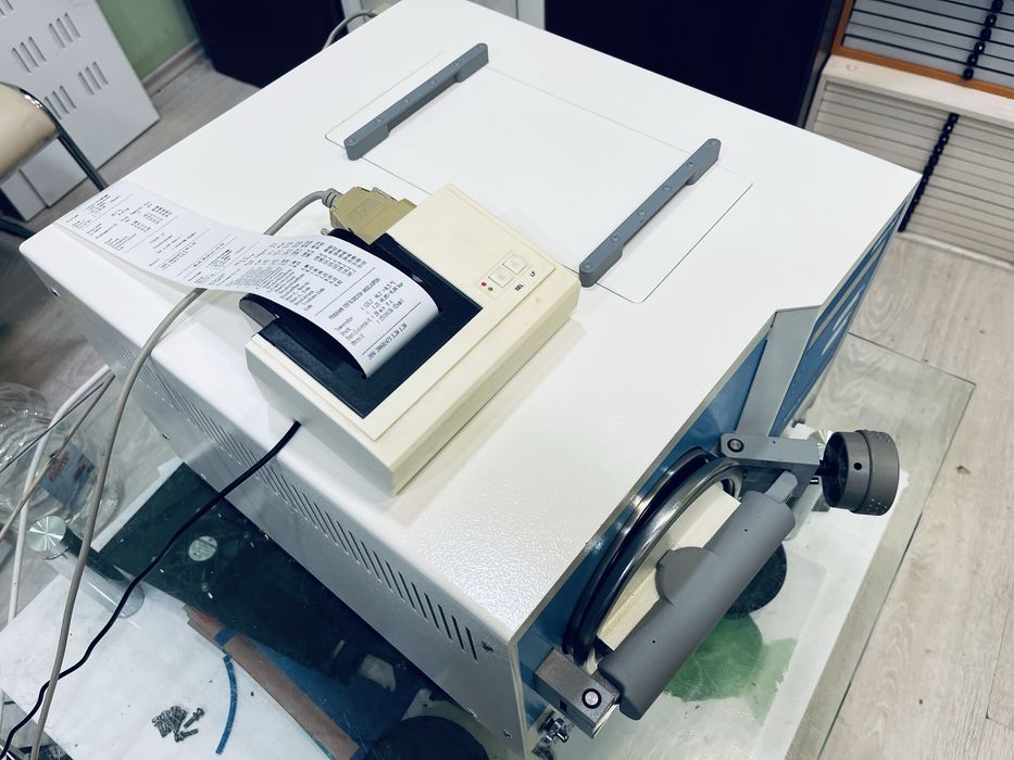 Autoclav sterilizator cosmetica salon beauty Melag Melatronic 15+